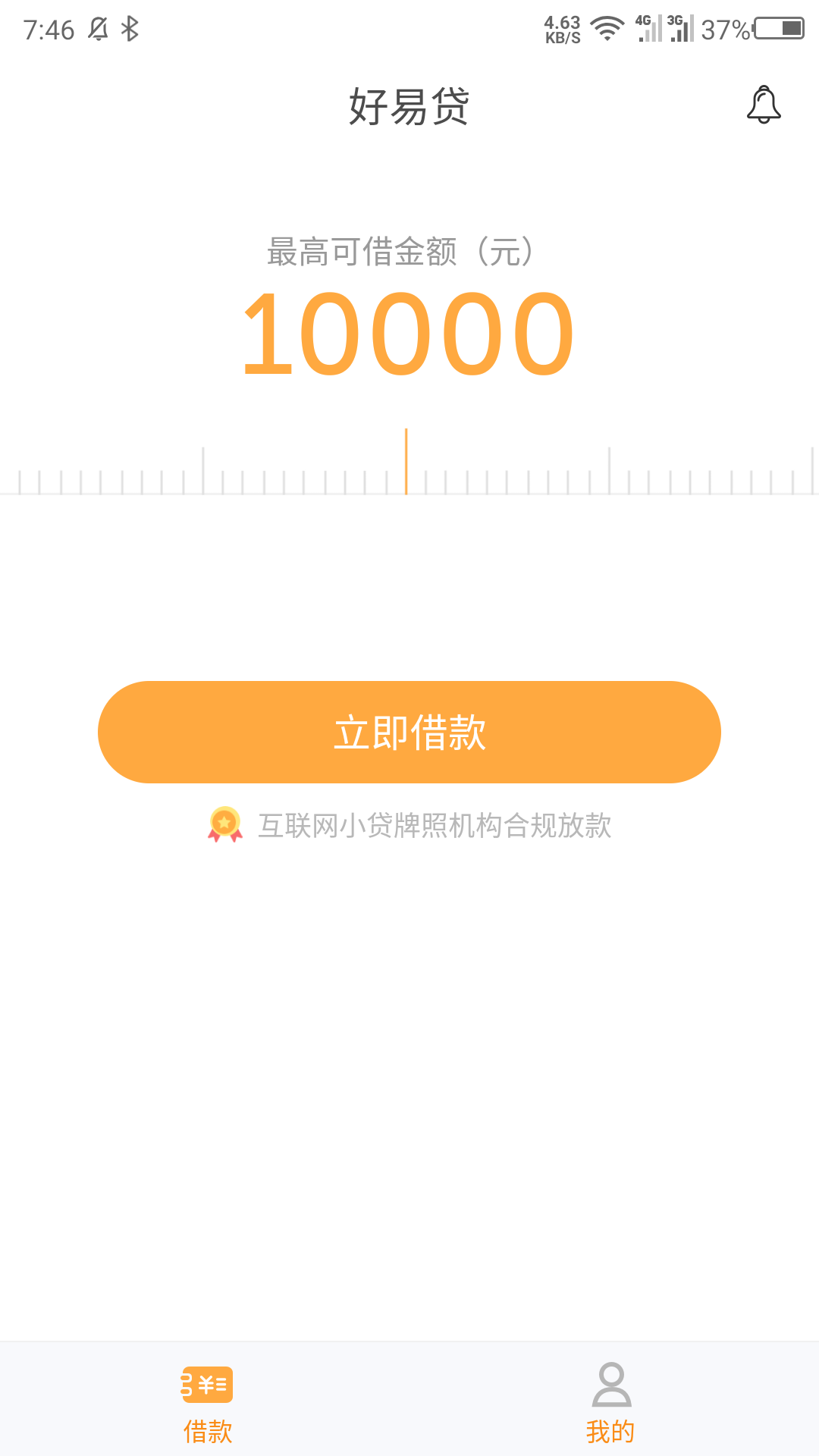请问大家这样稳了吗

14 / 作者:wyy555 / 