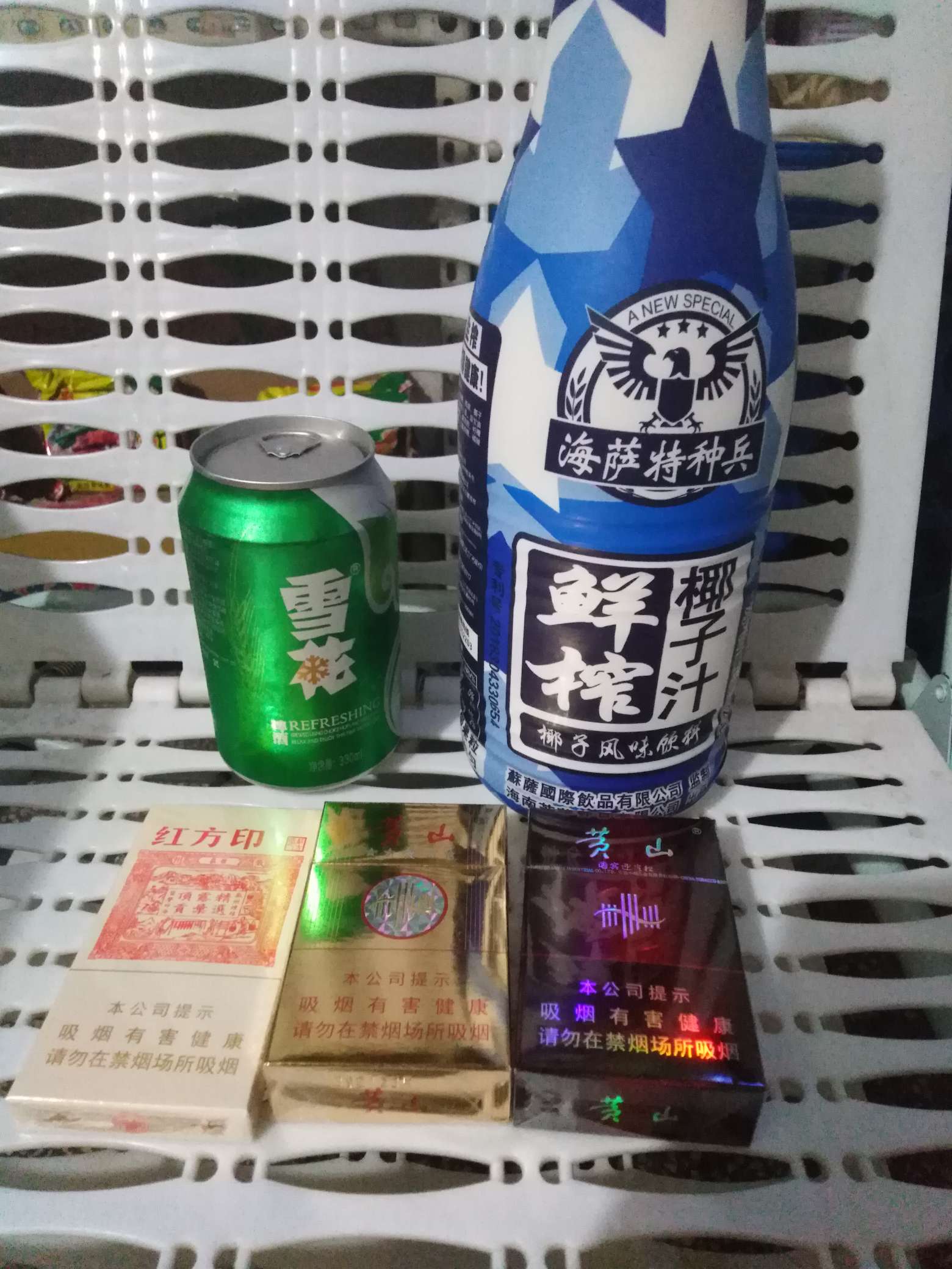 我好难受，刚才我姐哭着求我回家，我没有同意，她说如果我在不回家。她就去S。我说我59 / 作者:死刑犯 / 