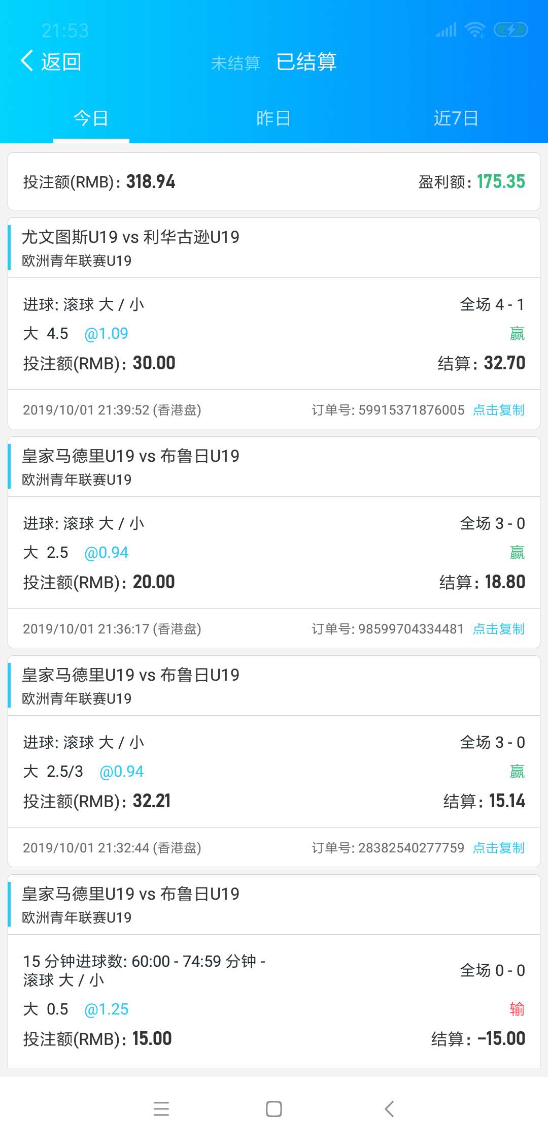 md天不亡我   我去




20 / 作者:初心不在 / 