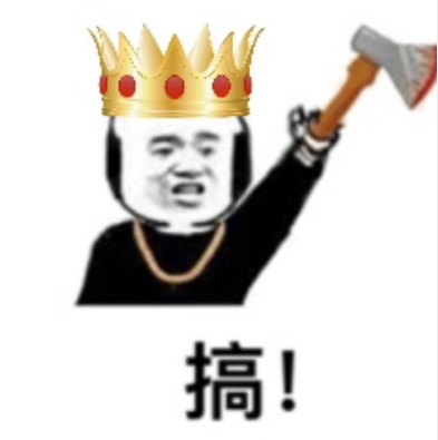 有没有老哥懂这个，怎么变现

16 / 作者:不凡w / 
