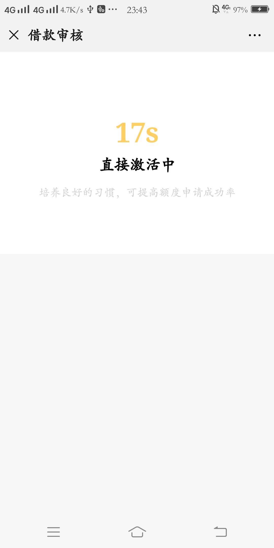 你们的先花一亿元。。。。前期540交不起呀


87 / 作者:2269977188贝才 / 