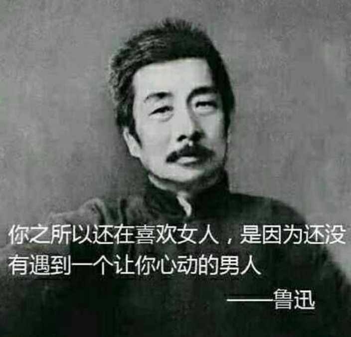 祝我成仙吧！！！！！！

52 / 作者:woqusd / 