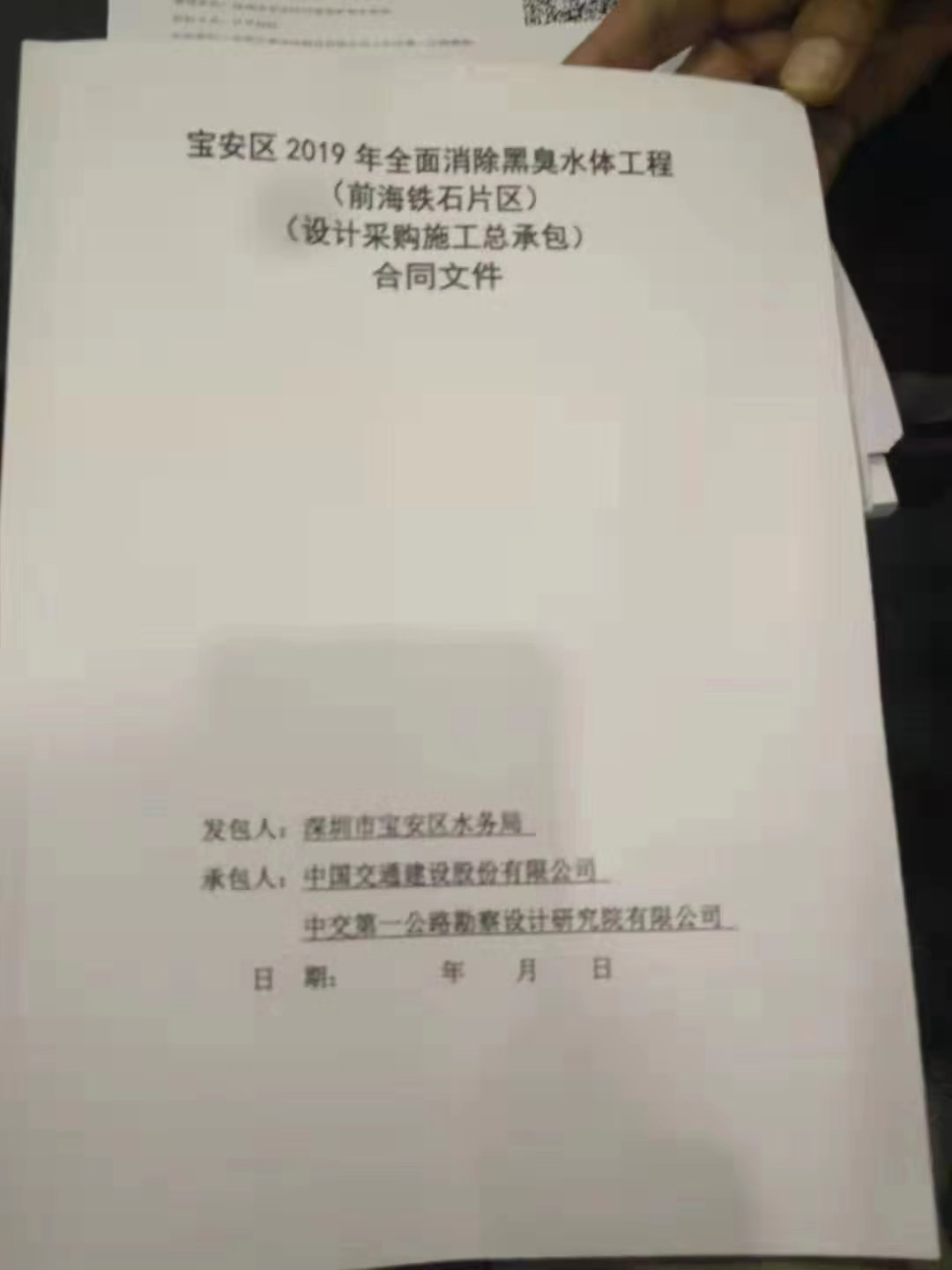 卡农老哥谁手里有几万块钱，合伙搞别的，翻身
48 / 作者:为人民除害 / 