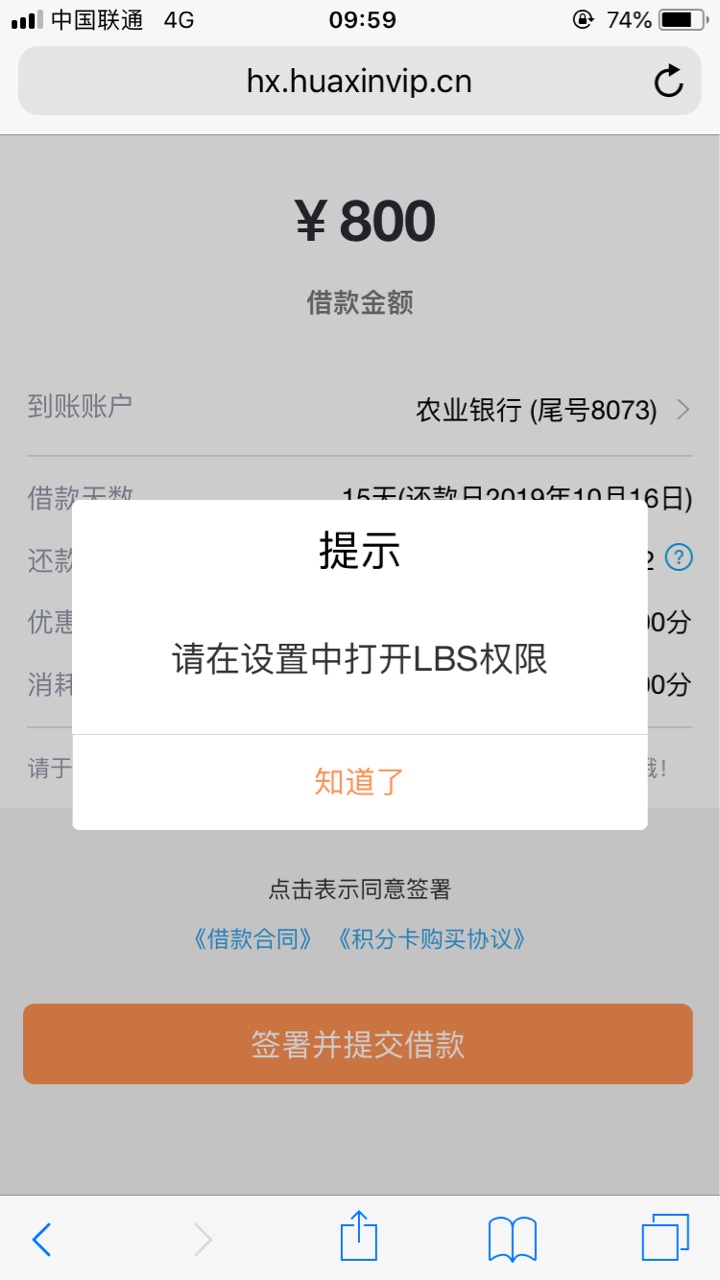 修复好了不卡了，稳吗？

65 / 作者:老哥的计策 / 