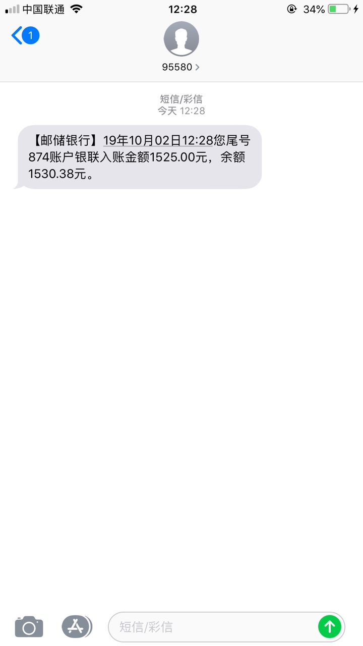 你们的小金鱼app审核失败  放款成功


80 / 作者:YYYYSSS / 