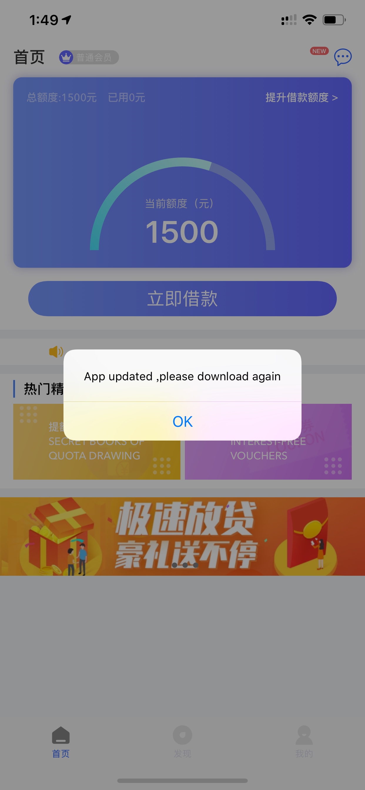 小金象看老哥们发的跟风一波没有秒拒稳不稳呀

71 / 作者:新疆糕富帅 / 