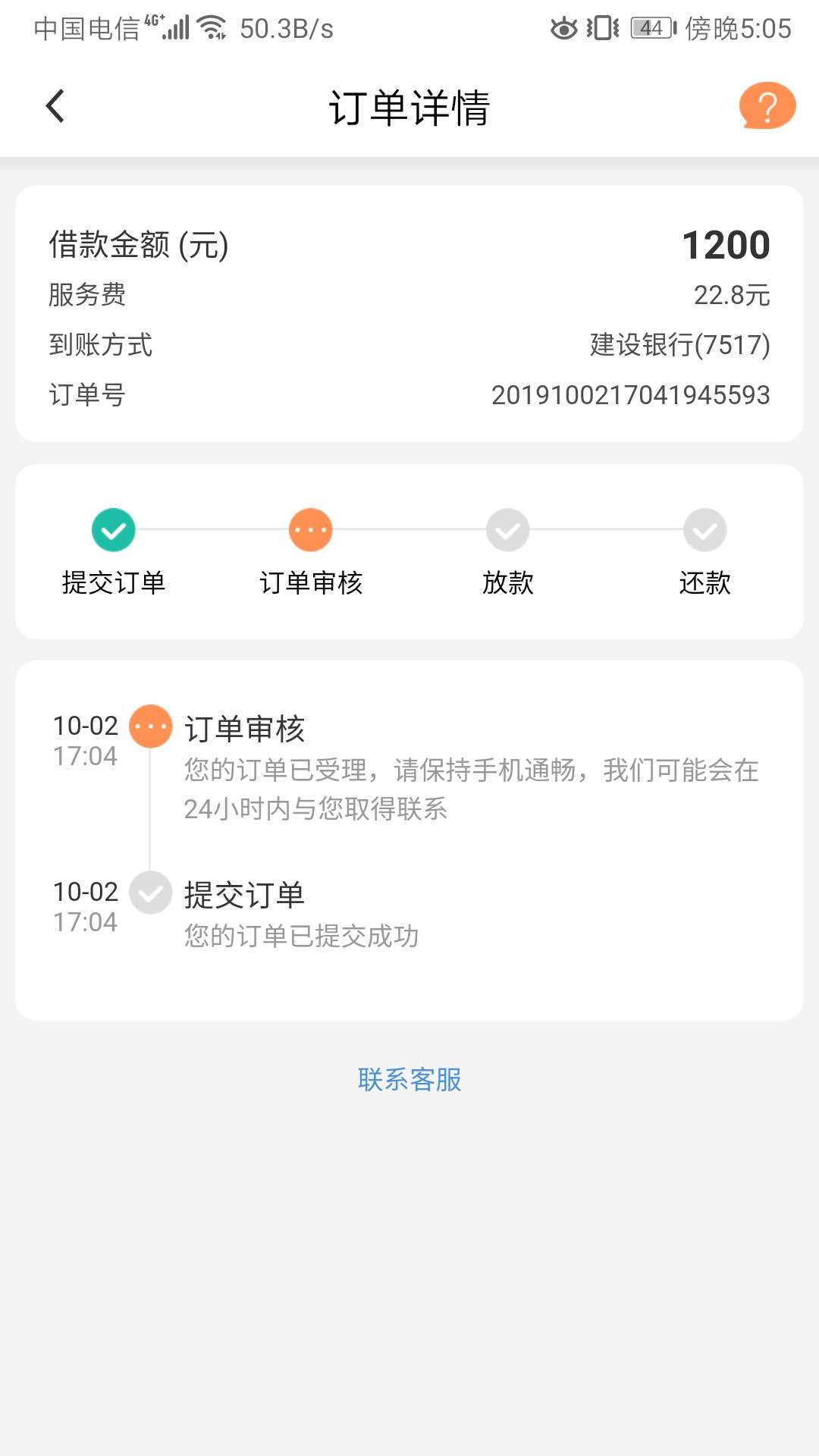 花薪拒了还可以推 我要推S它



31 / 作者:猪头肉夹馍 / 