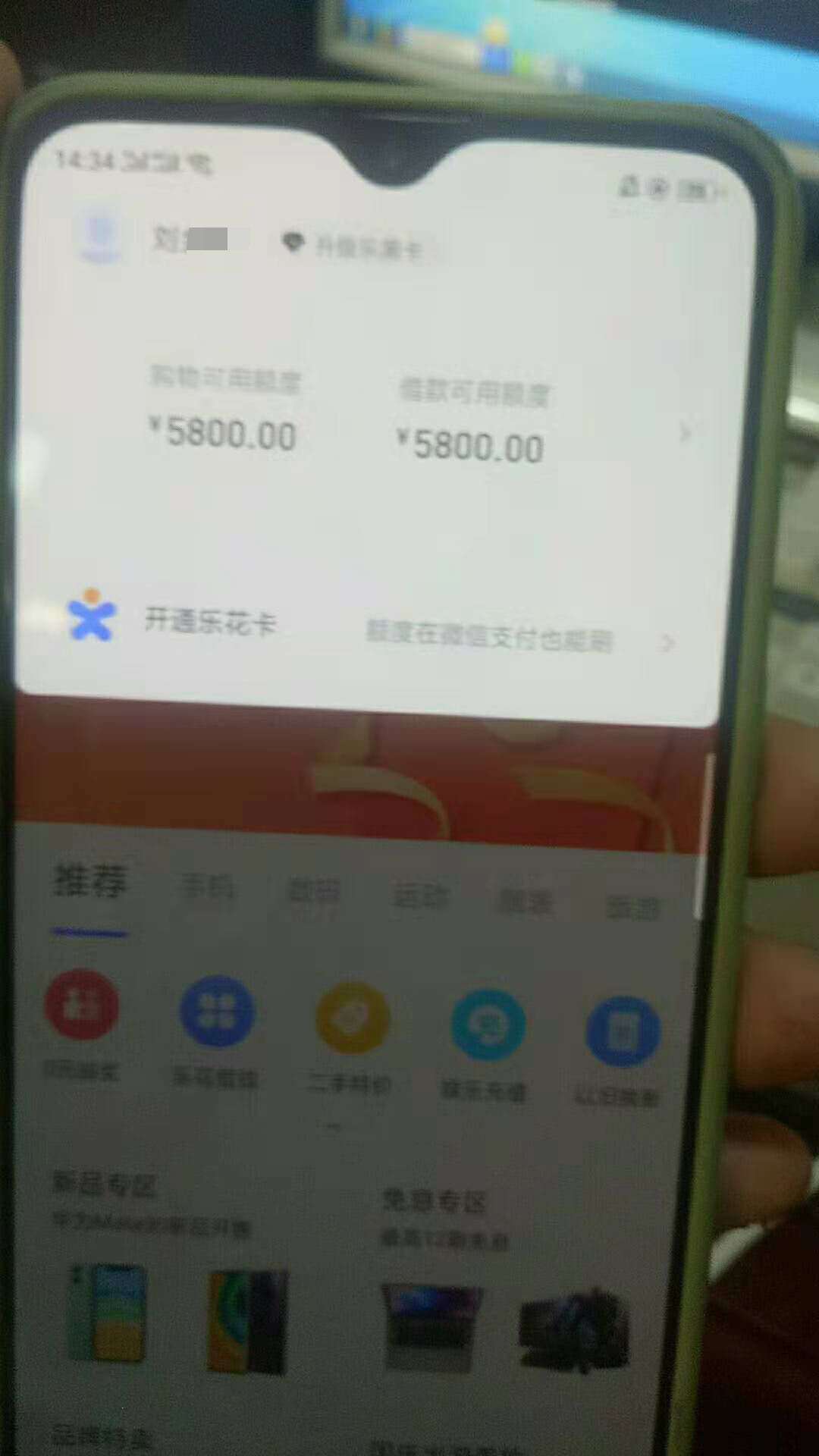 国庆三连下 美滋滋



16 / 作者:wcgo712 / 
