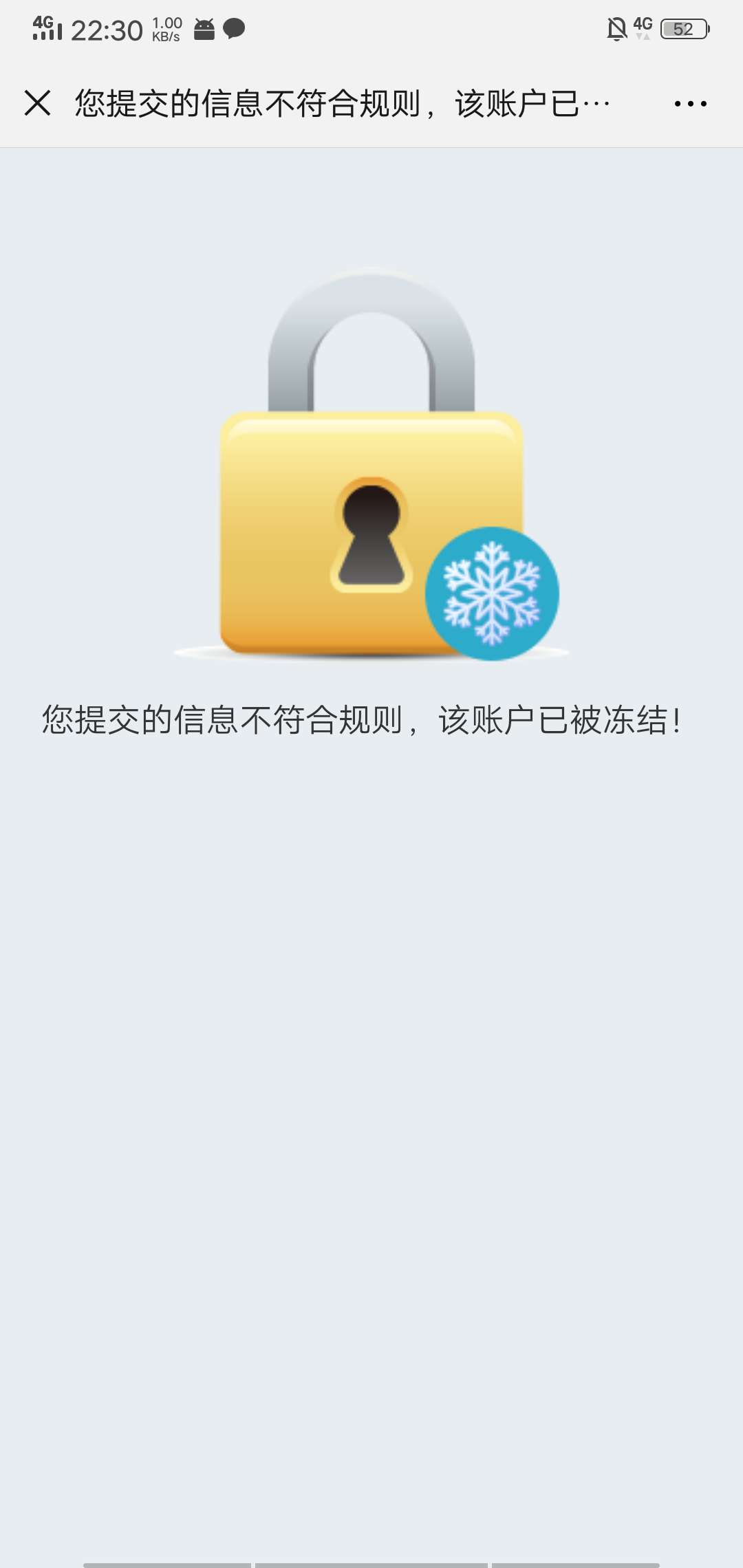 先花刚刚实名就这样

21 / 作者:ye给你 / 