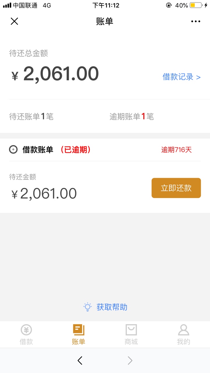 怎么没销

90 / 作者:075894 / 
