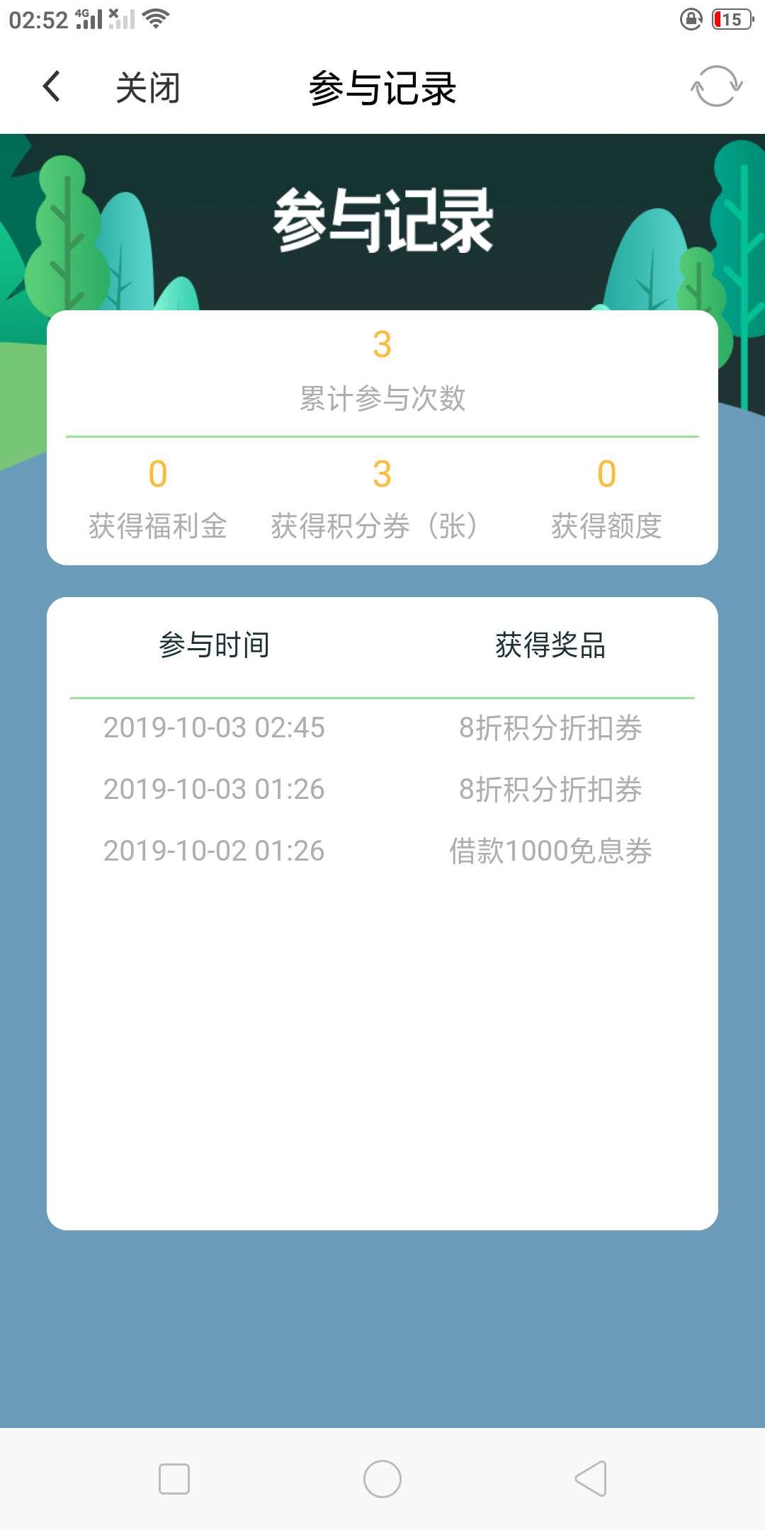 无语

67 / 作者:乙方 / 