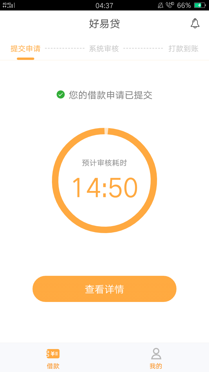 没钱就是煎熬碰瓷

46 / 作者:阿瘟啊。 / 