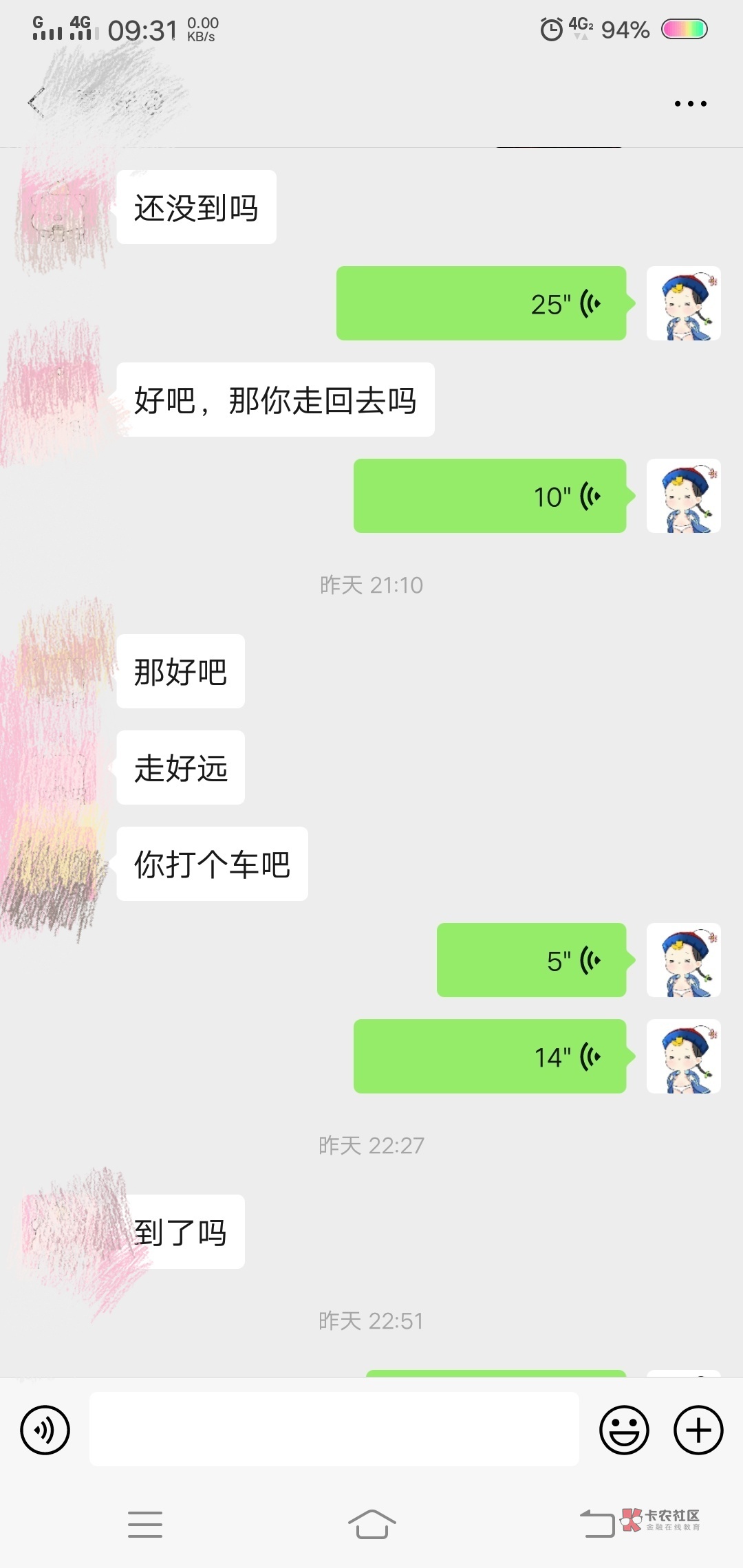 跟老哥们说一下我的故事吧 让老哥们拿个主意 本人今天24 17年下的水 那时候什么都不93 / 作者:7913 / 跟老哥们说一下我的故事吧 让老哥们拿个主意 本人今天24 17年下的水 那时候什么都不93 / 作者:7913 /