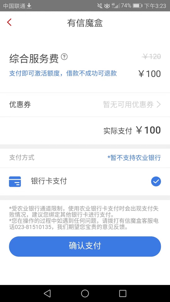 先花一亿元要100下500稳不稳的  在线等


81 / 作者:领航出击-天启 / 