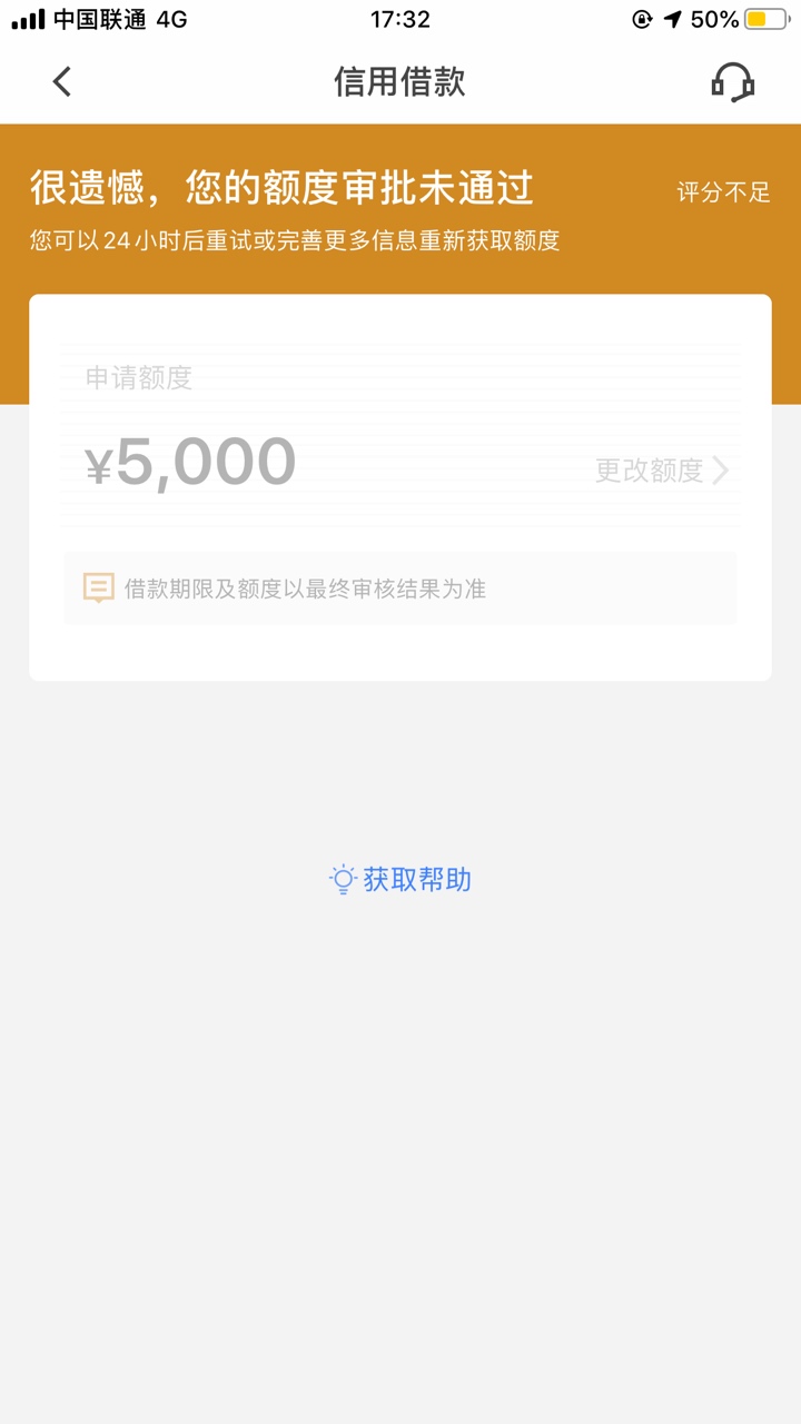 第三次终于彻底稳了！！

18 / 作者:没钱了么没钱了 / 