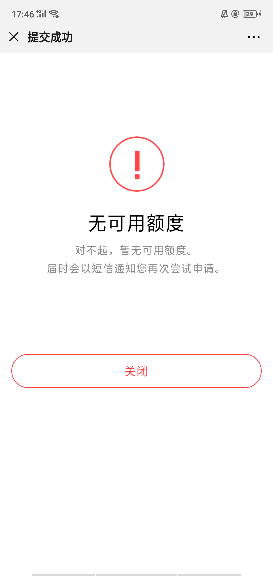 这是什么意思

13 / 作者:dncjfhvsbakhdb / 
