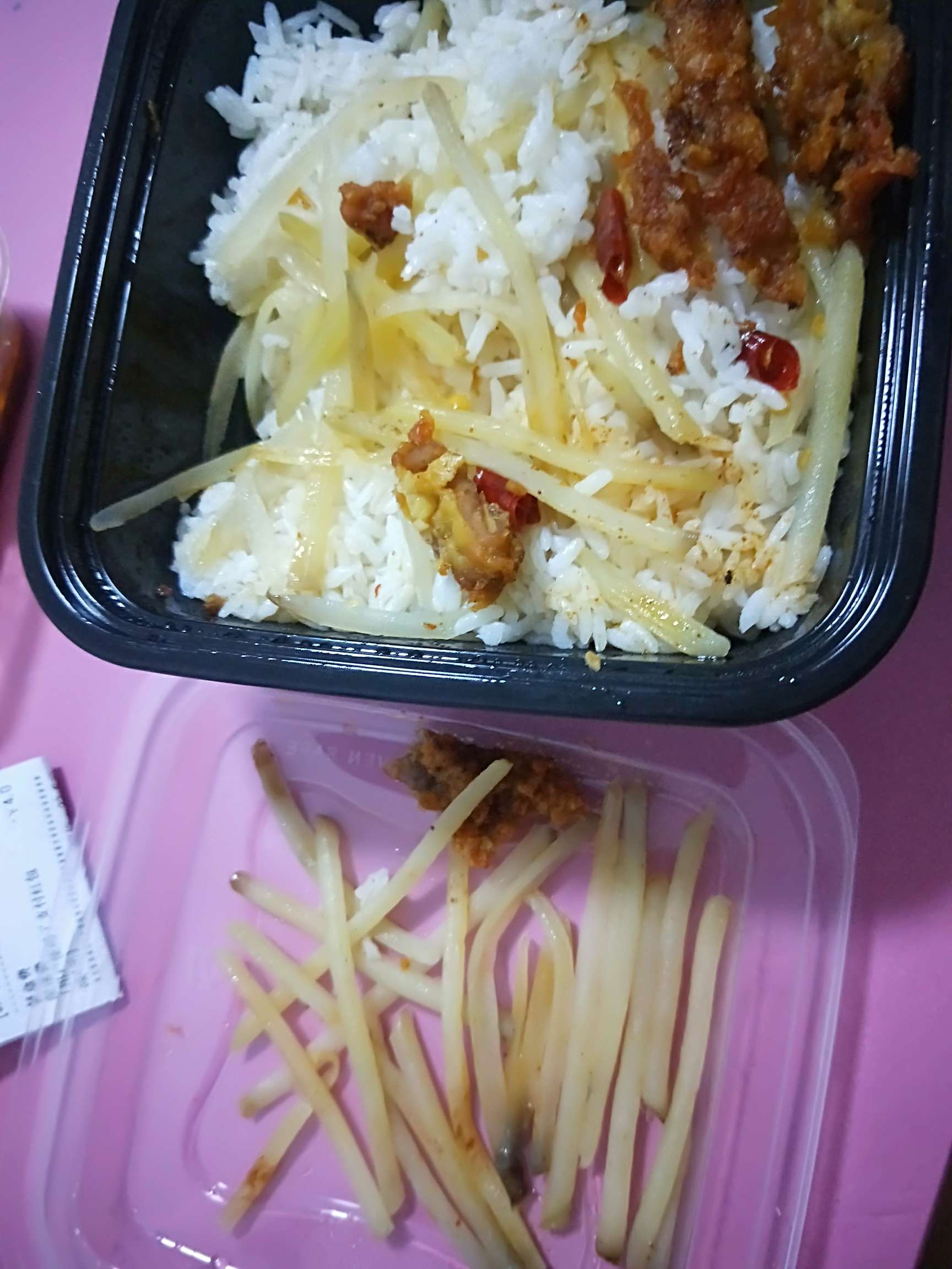 在美团点的外卖 东西都是坏的，好酸。土豆丝也是黑色的。有什么办法能把钱退回来。


49 / 作者:hua1996 / 