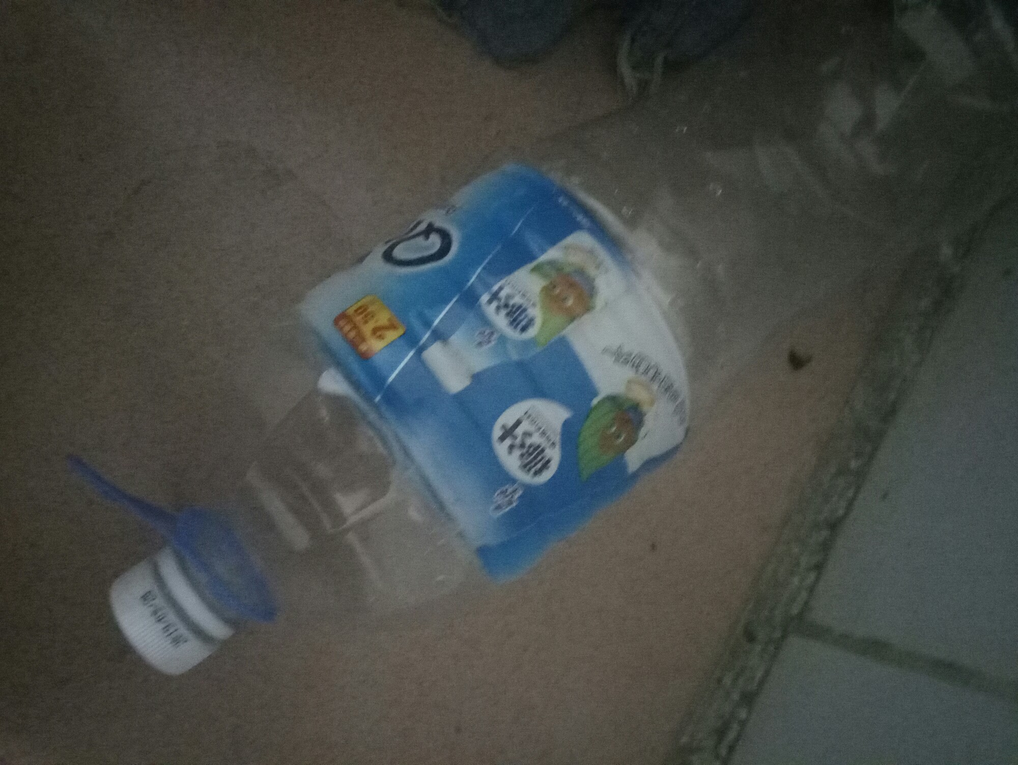 龙商贷总结，我看了一下各种帖子，总结一下龙商贷人均下款资质，达不到要求的你就别去60 / 作者:发家致富奔小康 / 