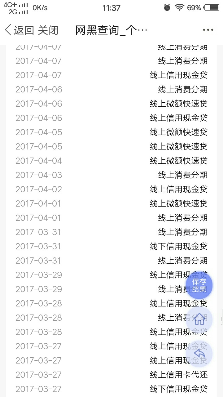 哟西









24 / 作者:曹操老哥 / 