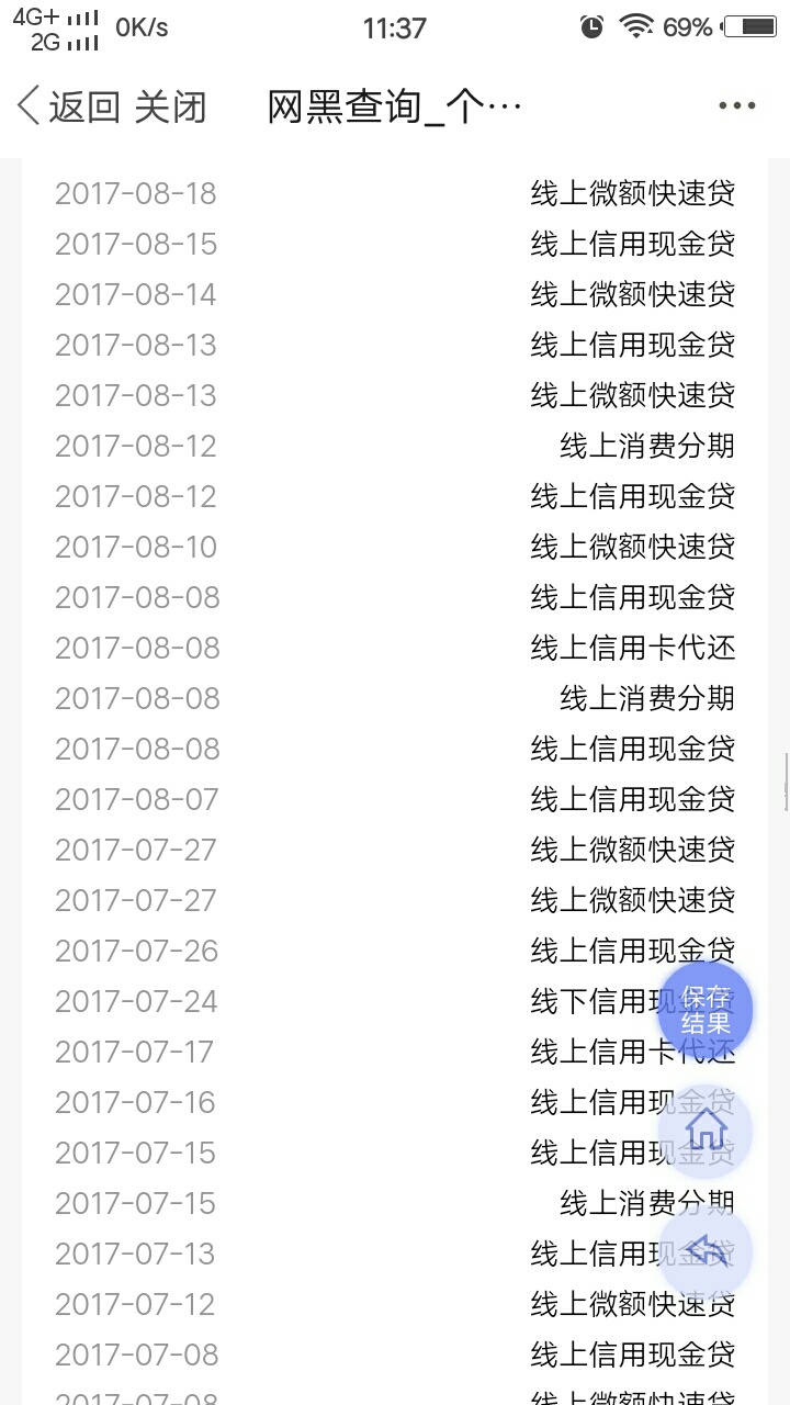 哟西









69 / 作者:曹操老哥 / 