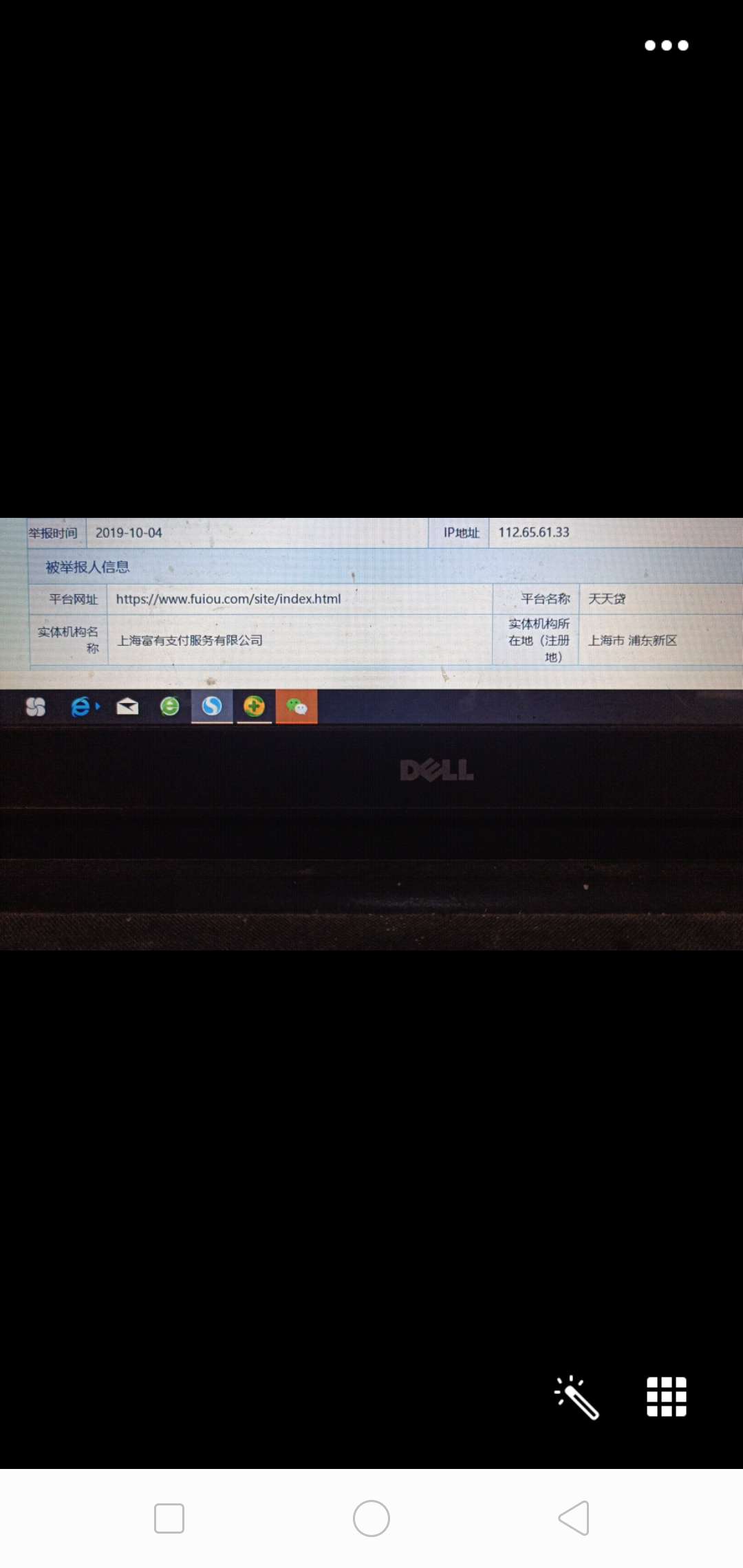 要的回来吗？




14 / 作者:dingxiaofa / 