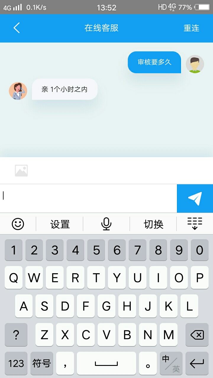 有没有水  

89 / 作者:要上岸了吧 / 