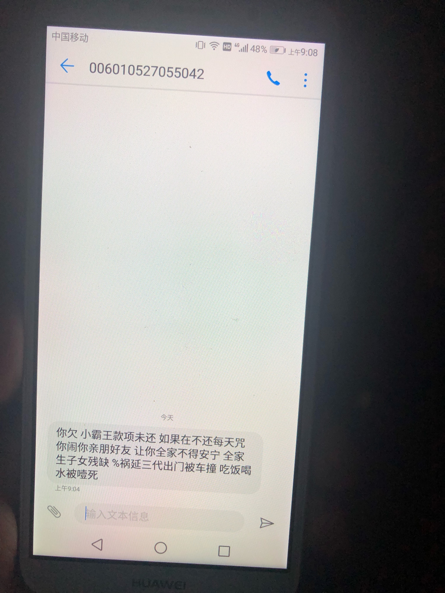真.憨憨

47 / 作者:互撸娃娃娃 / 