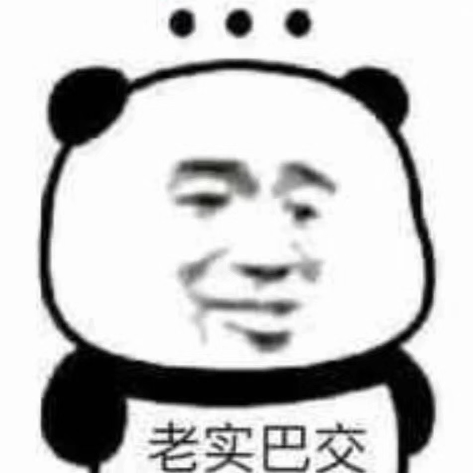 真.憨憨

80 / 作者:hhgt / 