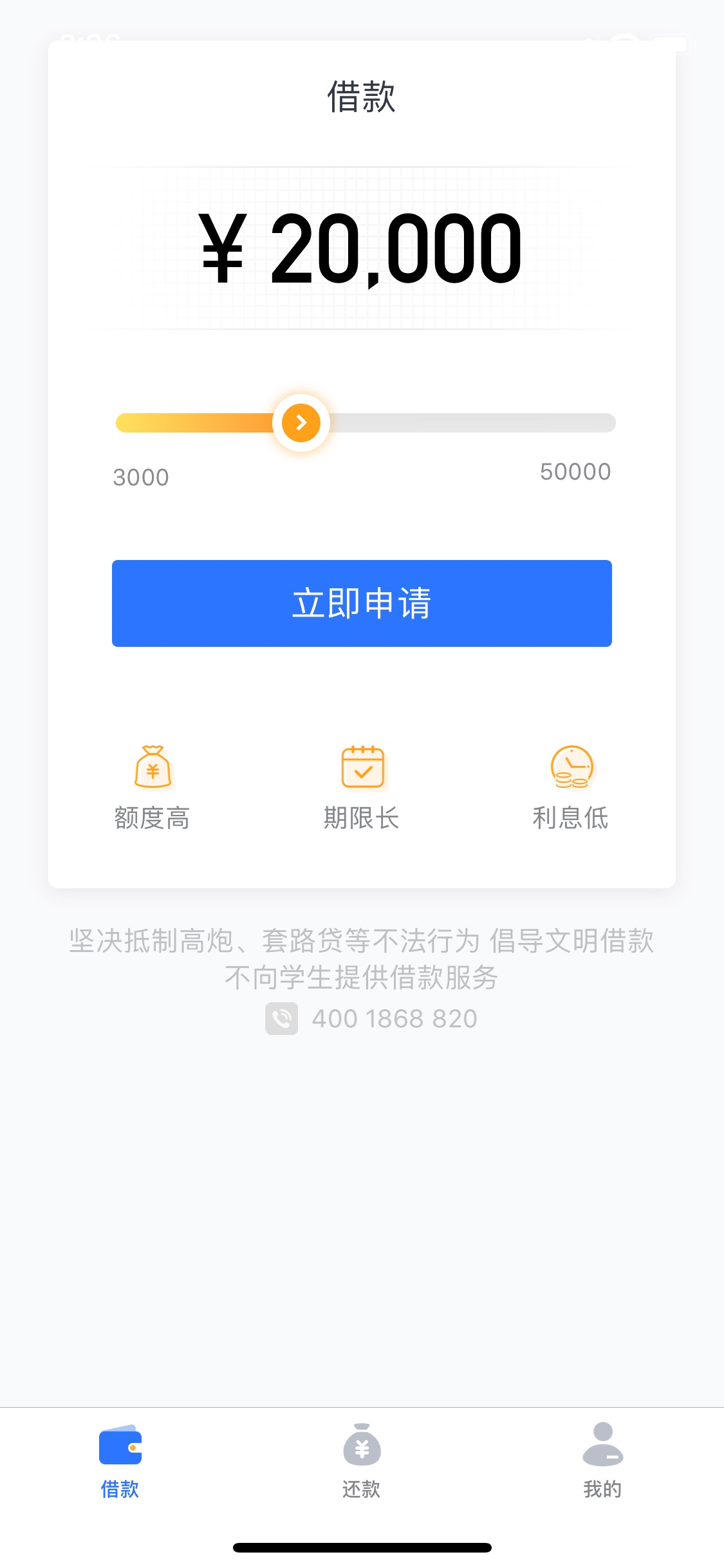 今年又下水了，心累！这个249真不敢开！


49 / 作者:回头把老铁 / 
