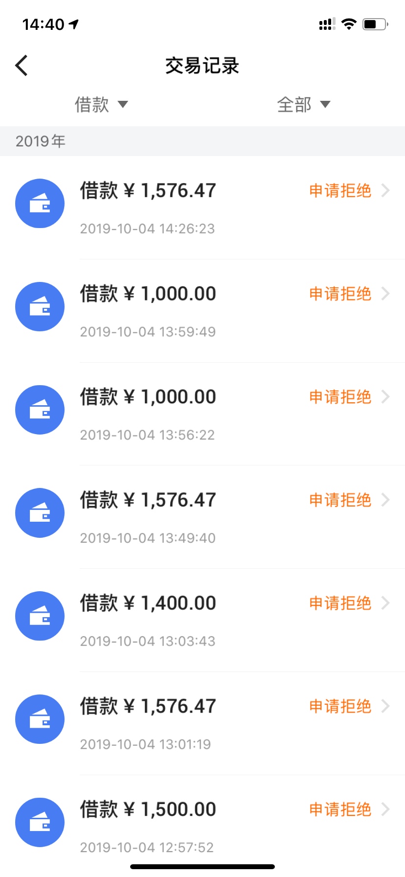 真坚持✊

55 / 作者:你今晚有想我吗 / 