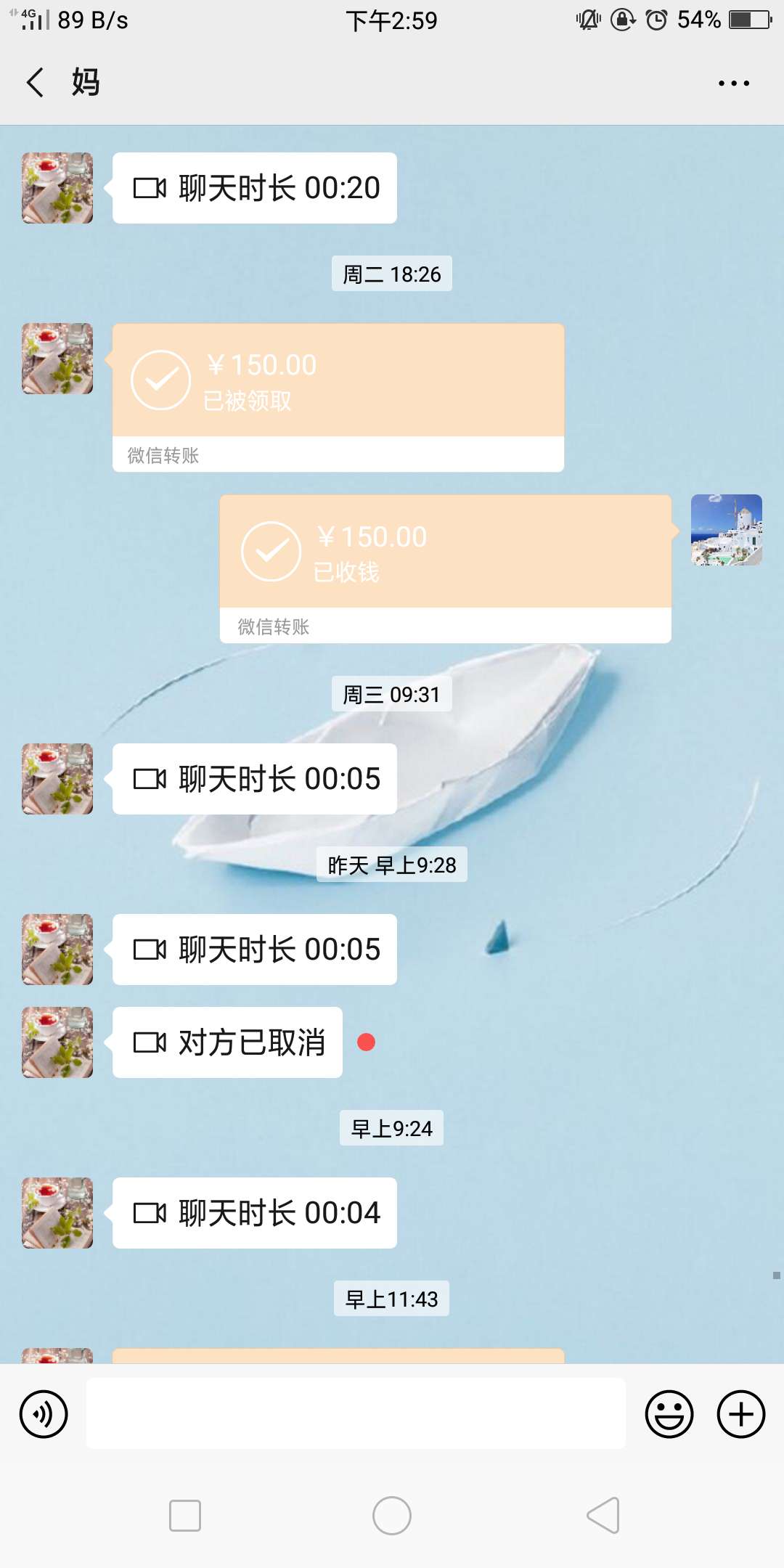 可怕的戒赌戒撸过程。每晚睡觉总不踏实，睡到一半就醒了。刚戒赌的5天内总是睡到一半65 / 作者:13536902153 / 