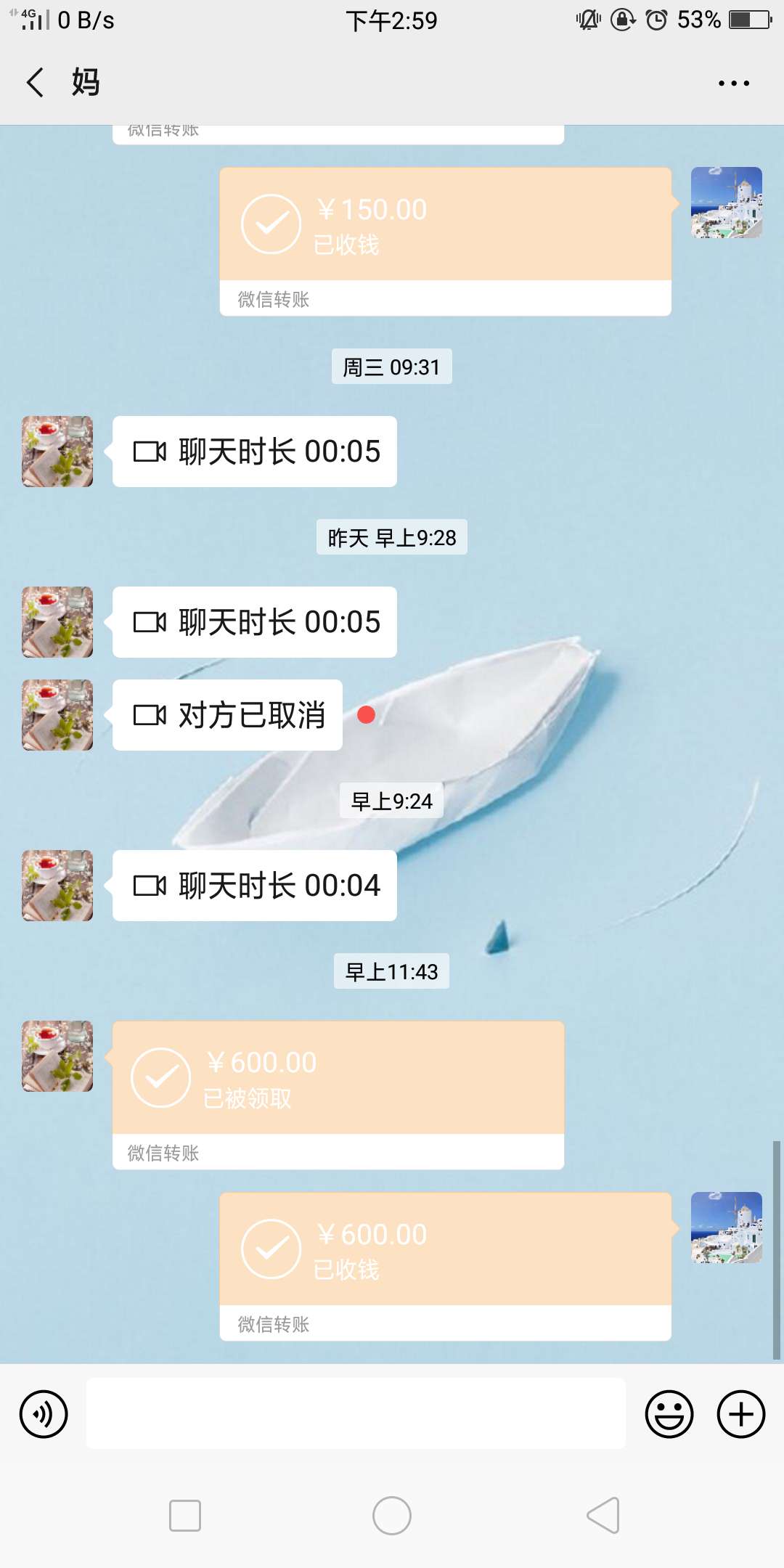 可怕的戒赌戒撸过程。每晚睡觉总不踏实，睡到一半就醒了。刚戒赌的5天内总是睡到一半87 / 作者:13536902153 / 