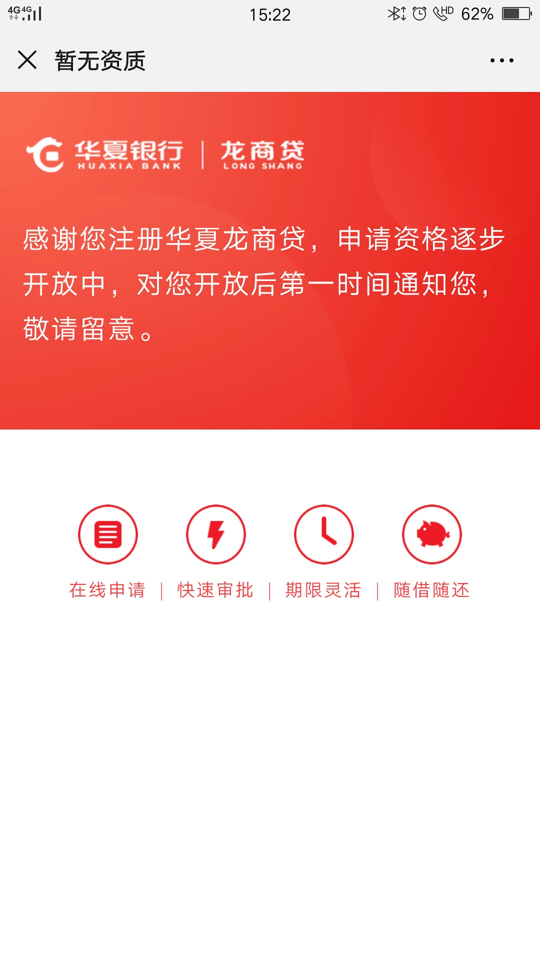 华夏华夏来了真的来了

86 / 作者:sglv / 