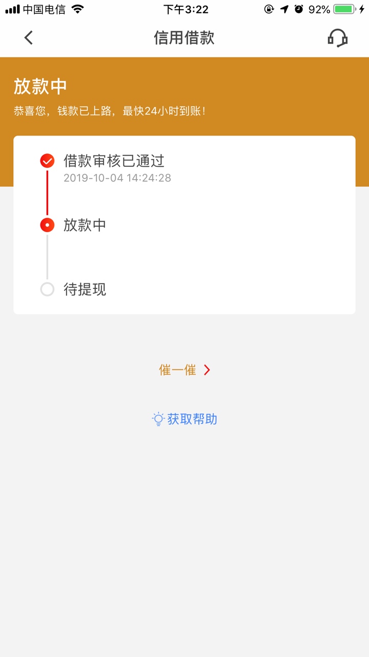 老哥们稳不稳啊

17 / 作者:我就静静的看着 / 
