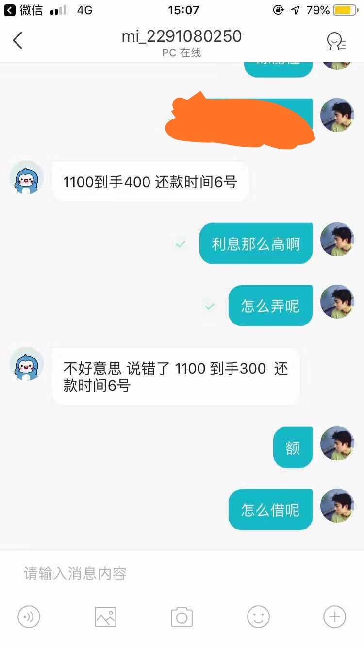 我也是醉了



21 / 作者:Darker233 / 