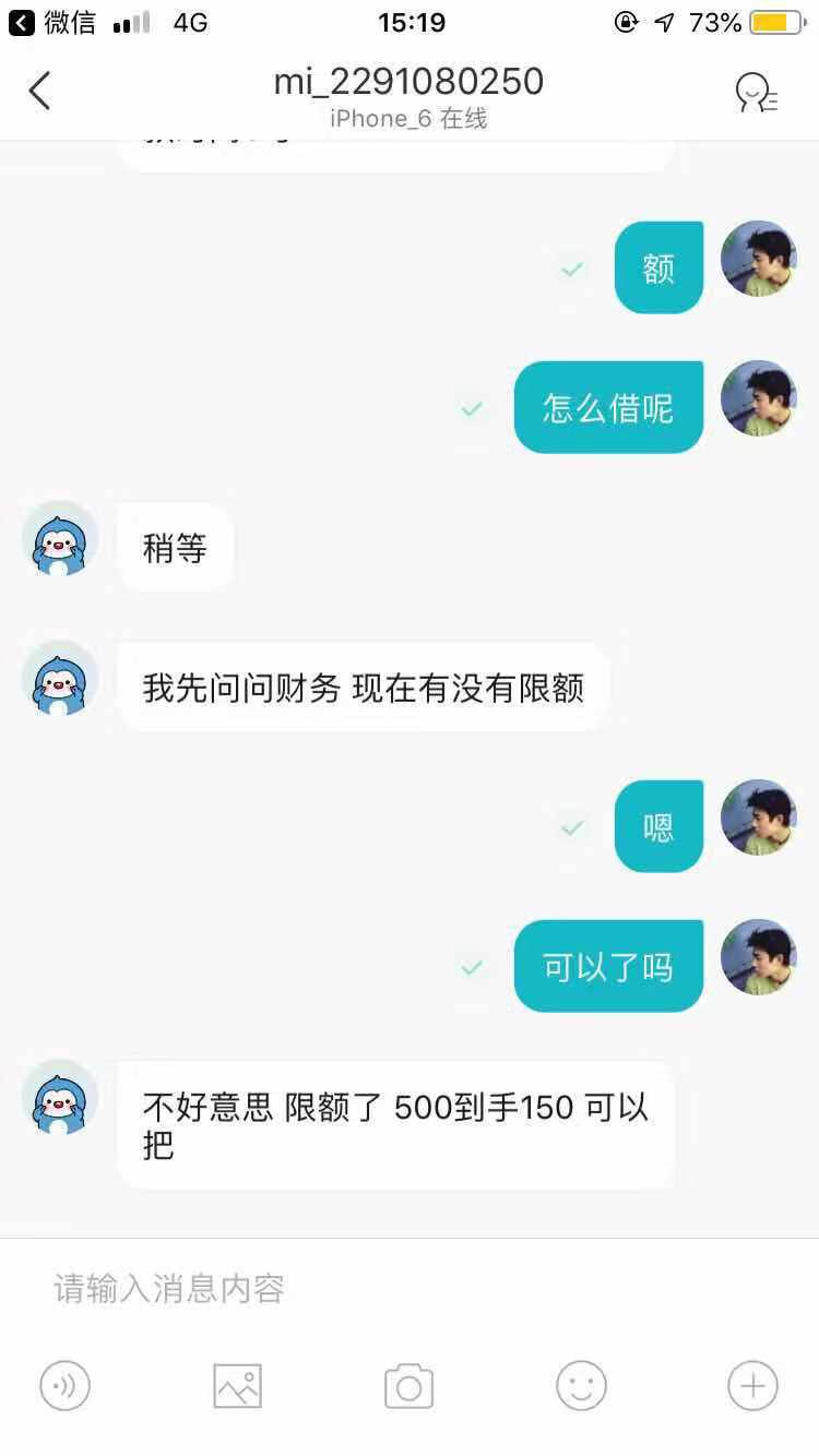 我也是醉了



23 / 作者:Darker233 / 