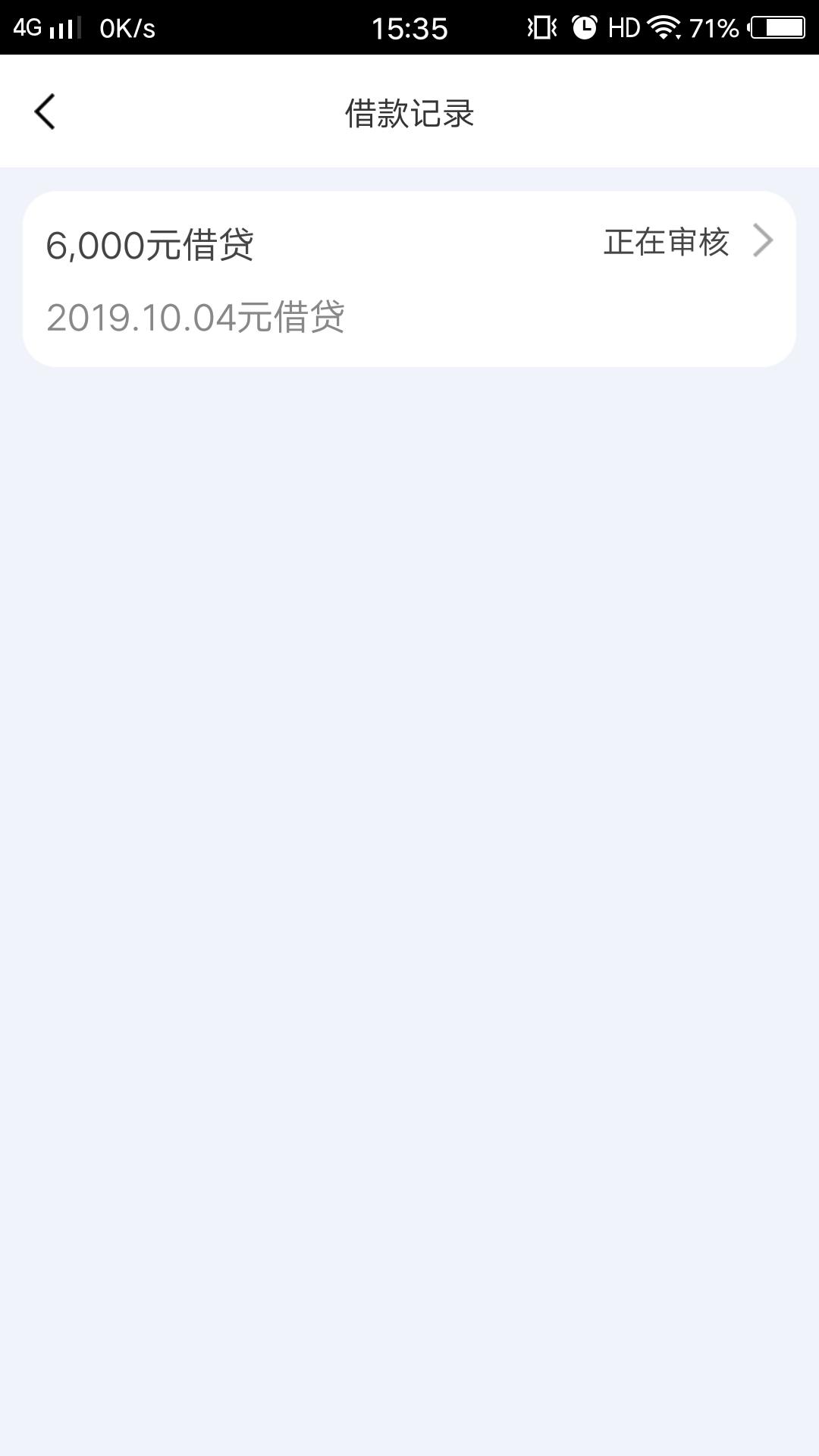 松紧贷6000可以下吗，穷疯了


16 / 作者:小kkkkkkkk / 