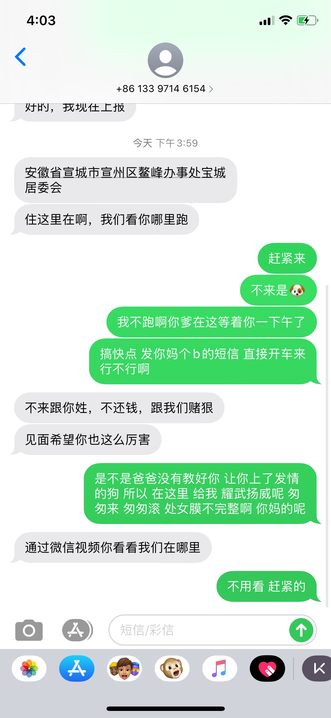 豪多鱼要上门咯 




88 / 作者:yaoqi3344 / 