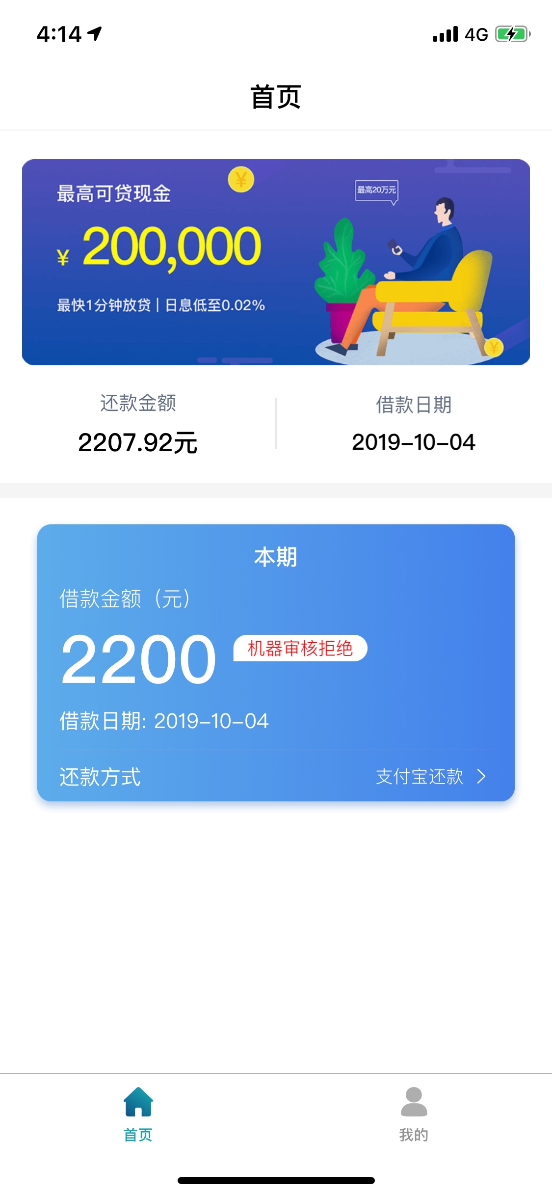 卧槽无情


41 / 作者:卧槽无情 / 