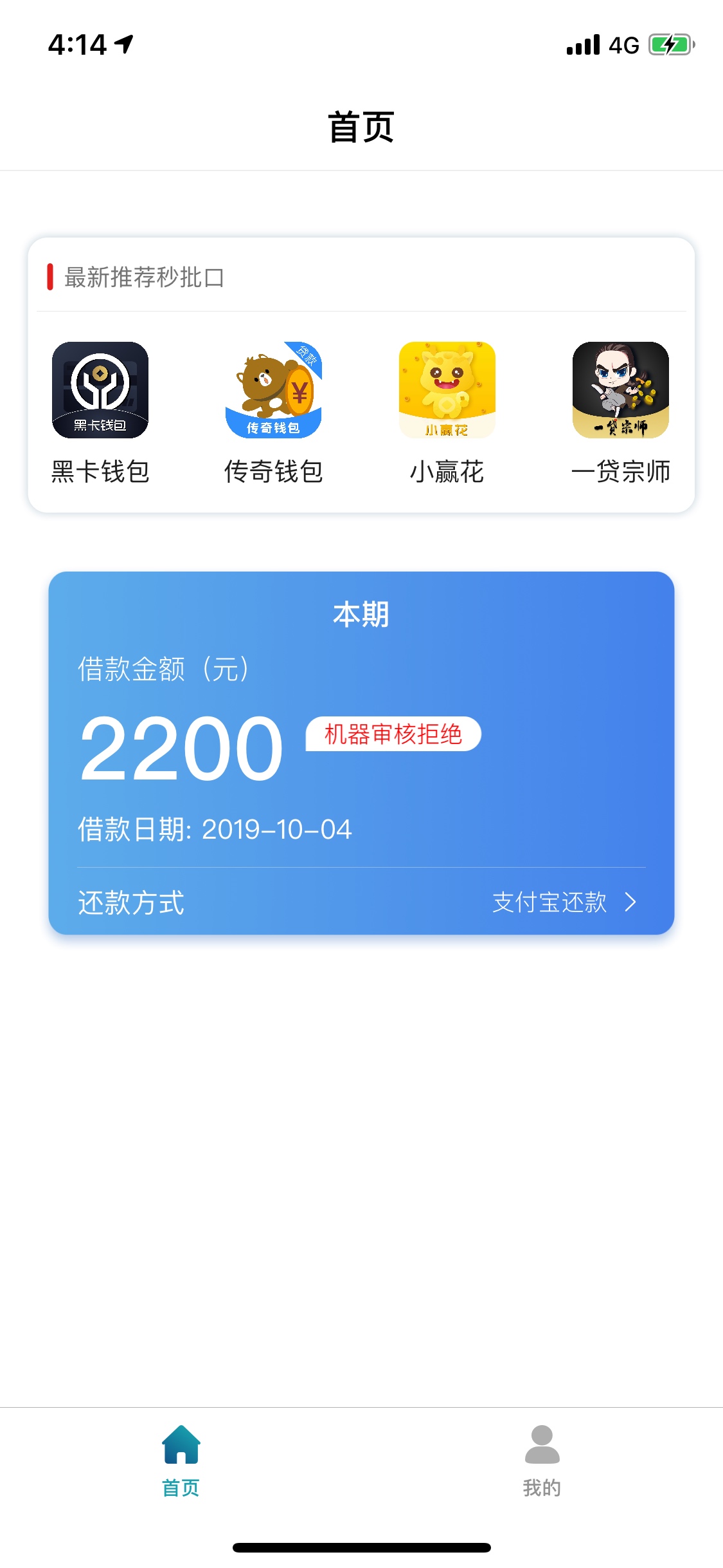 卧槽无情


19 / 作者:卧槽无情 / 