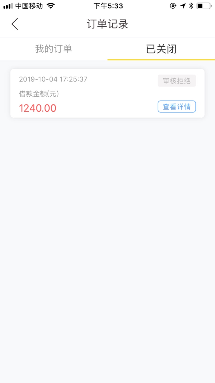 内心毫无波澜



31 / 作者:苏维、苏维、 / 