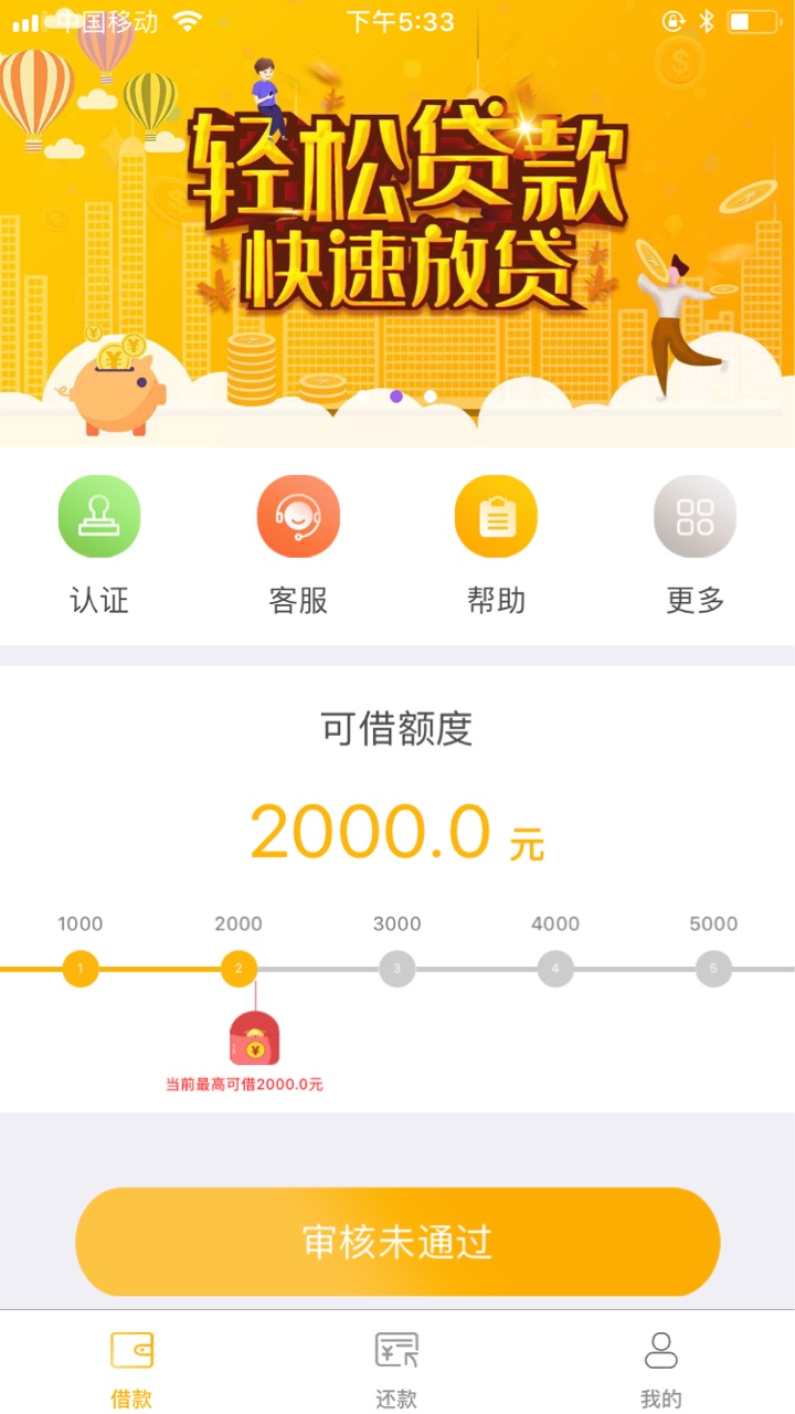 内心毫无波澜



12 / 作者:苏维、苏维、 / 