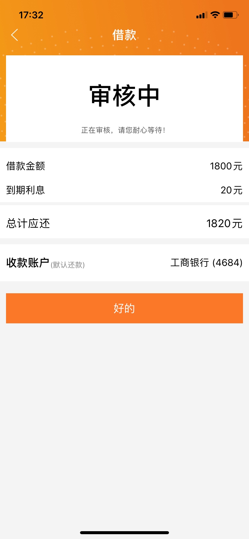 更风碰瓷

35 / 作者:大水shii / 