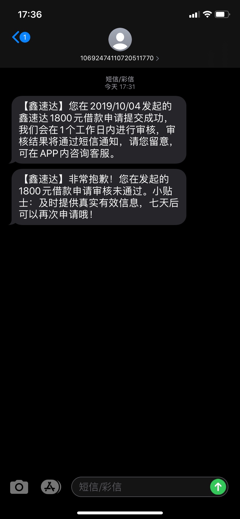 更风碰瓷

96 / 作者:大水shii / 
