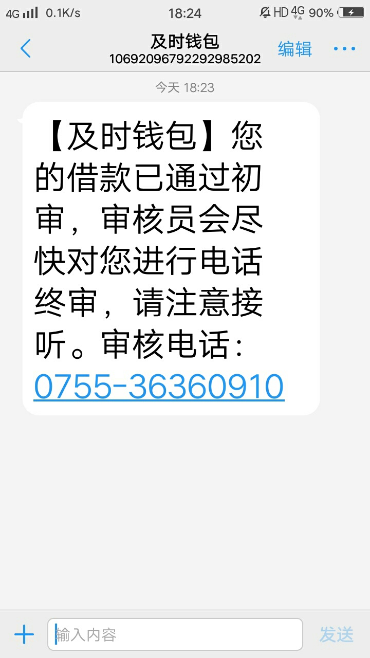 有没有戏 下款的老哥


29 / 作者:要上岸了吧 / 