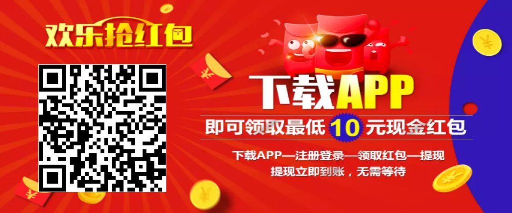 冲冲冲

16 / 作者:差不多先生66 / 
