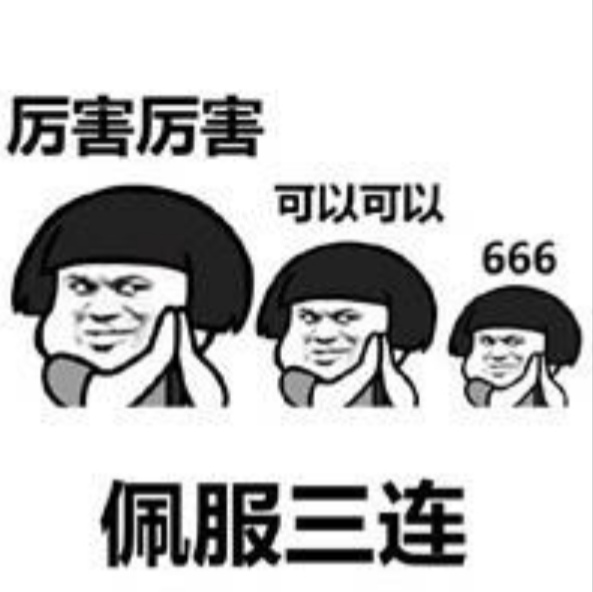 那个.... 没口子了，也没好帖子了，要不我今天也过回生日？冲冲喜？活跃活跃气氛？

79 / 作者:＿＿MR丶向 / 