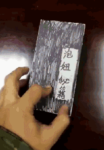 稳不稳不稳

0 / 作者:藏品稍微烫手 / 