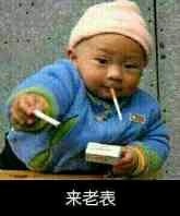 卧槽，秒过。下款猪脚饭10份

7 / 作者:万般皆是命a / 
