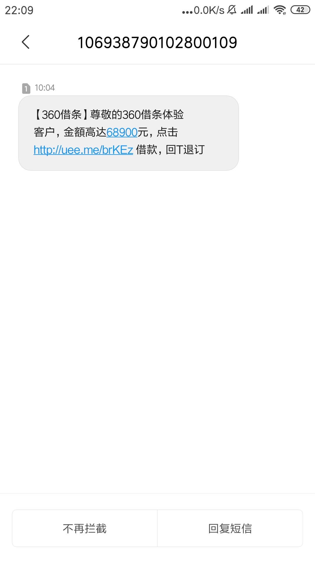 当明正大的诈骗，有多少人上档了



47 / 作者:媚媚6 / 